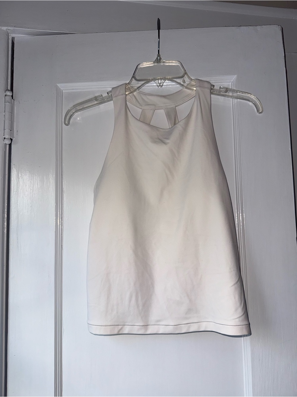 Athleta Cream Transcend Support Top
